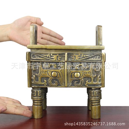 宇卓铜器铜香炉 纯铜鼎黄铜兽面纹仿古大方鼎铜工艺品摆件
