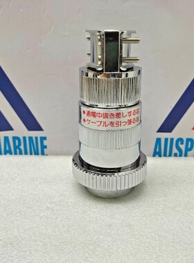 Nippon Heavy Duty Socket Connector 12 Pin NDSK CF45