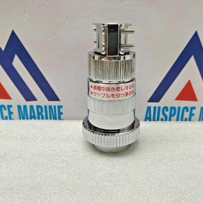 Nippon NDSK CF45 12 Broche Rsistant Prise Connecteur Industr