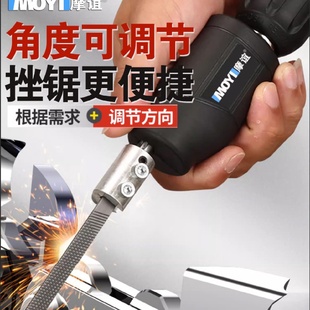 搓刀木工错刀机金属矬子钢锉刀电挫刀 电动锉刀小型打磨工具往复式