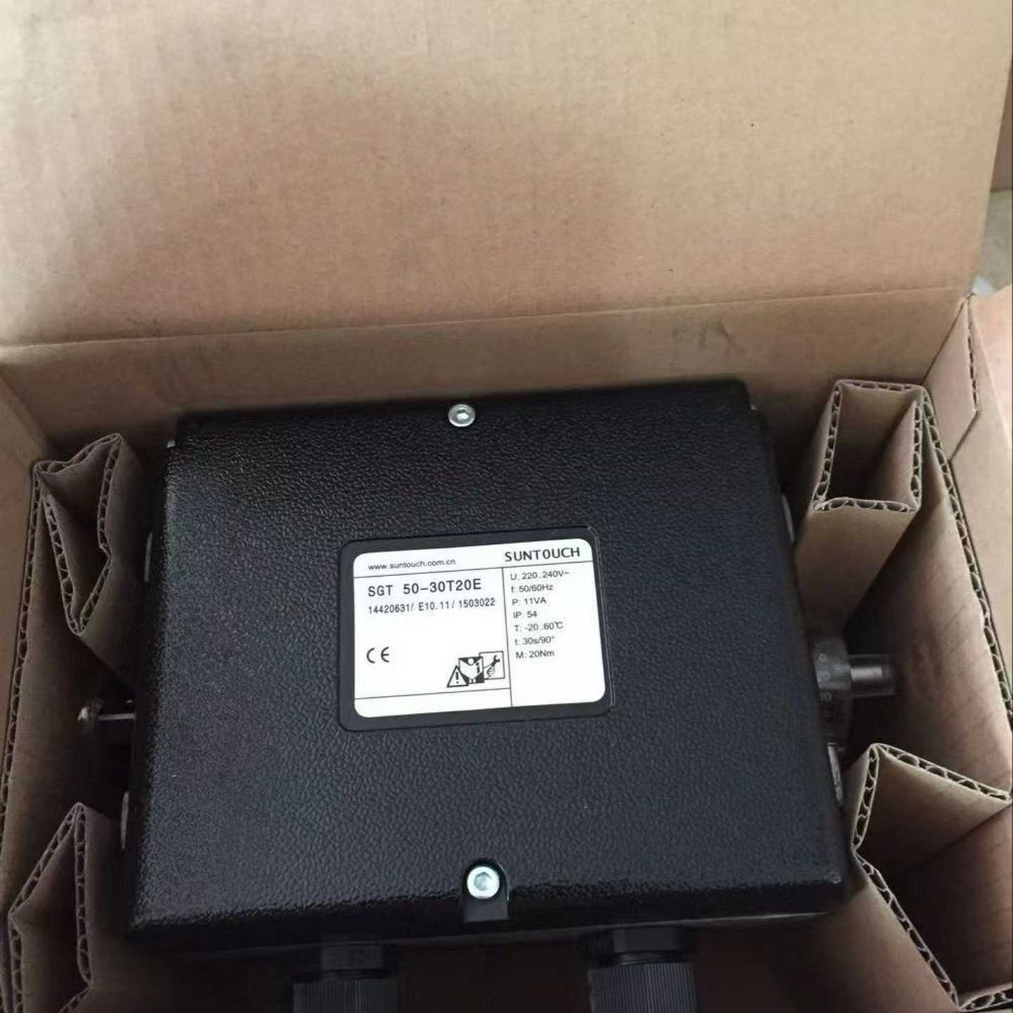 【议价】SGT50-60T20E执行器ST50-30T20E