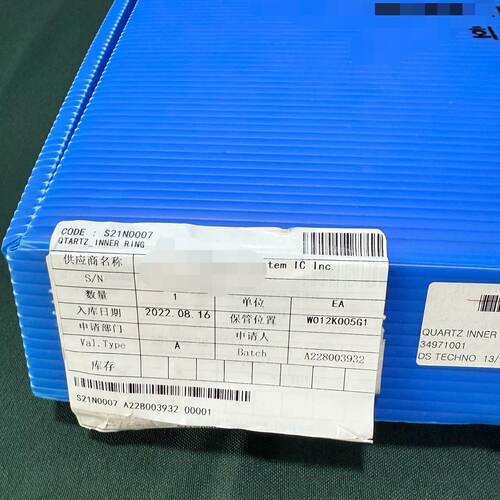 Hyx INNER RING，全新1个，5000—议价