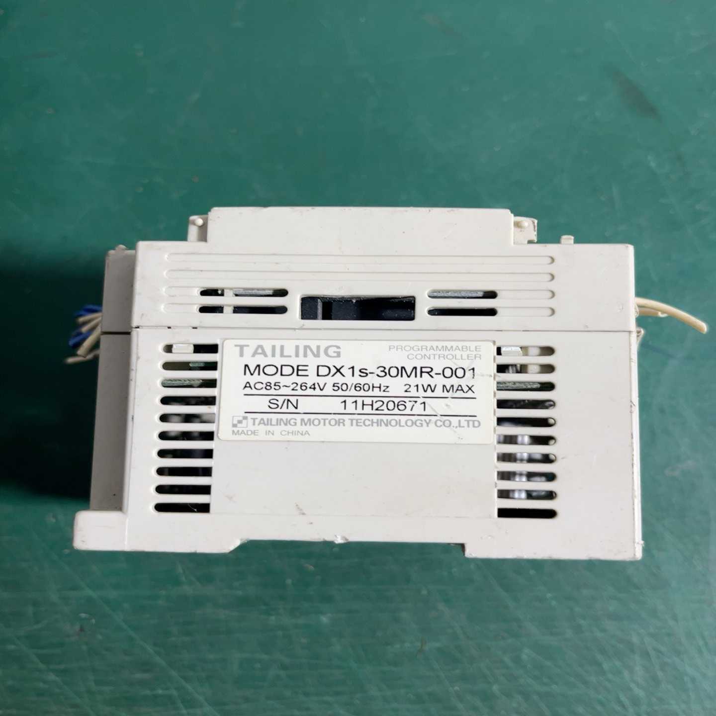 咨询-台菱DX1s-30MR-001，，