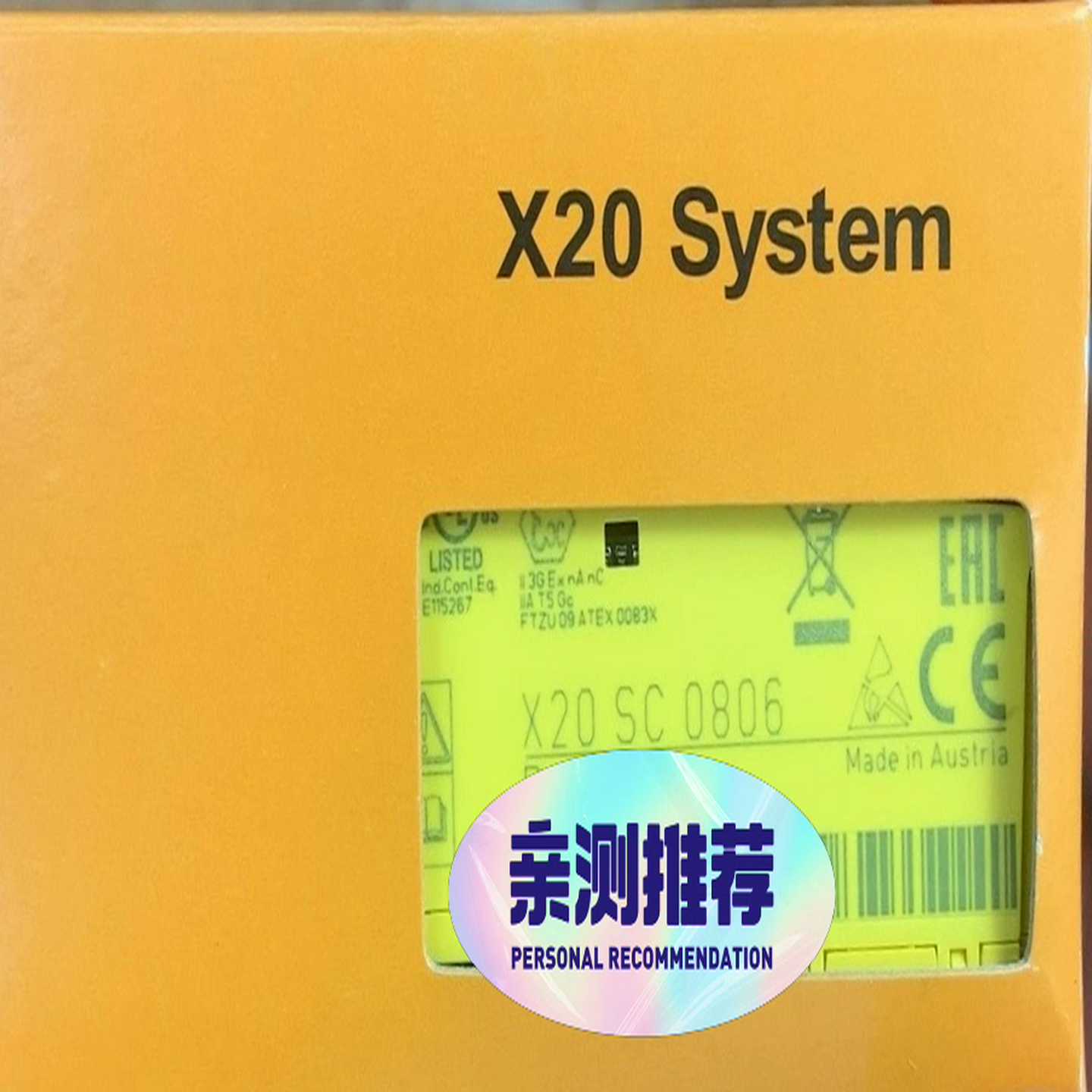 咨询-X20SC0806X20PS8002X20BT9400