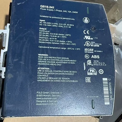 询价*11普尔世PULS电源QS10.241*3