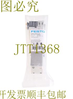 供应费斯托 537955 VMPA2-M1H-G-PI VMPA2M1HGPI