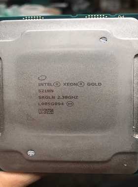 询价~至强5218N 正式版 16核 32线程