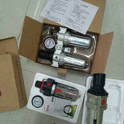 议价Airtac Also Has Three Br New OilWater Separators On Sns