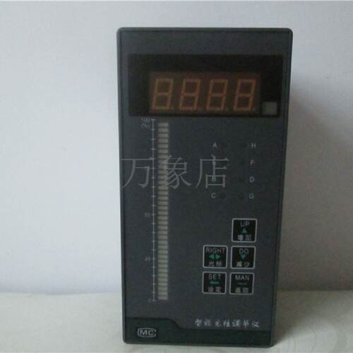 议价现货 SLRH1117102PAS 智能光柱显示控制仪 4-20MA 精度 0.3