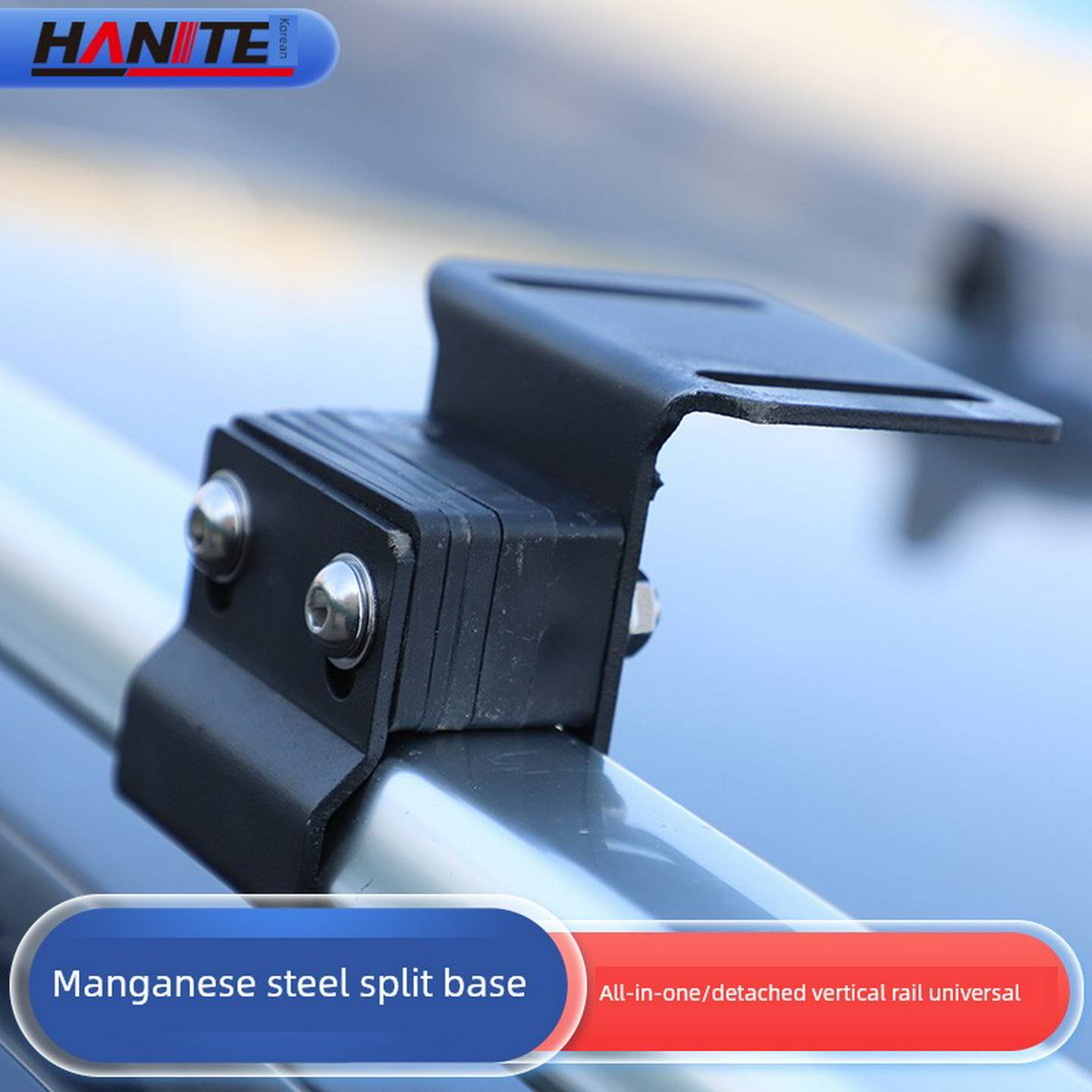 车顶行李架固定配件行李架固定卡扣行李架固定爪越野车改装配件