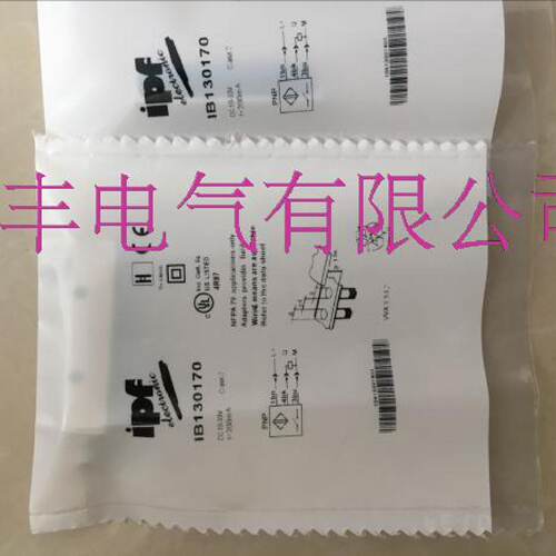 询价ipf感测器IB305100IB305130IN305100IN305130IB305200