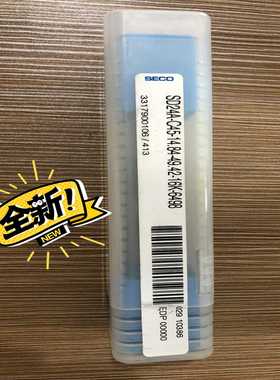 山高SD24A-C45-14.84-49.42-16K-64一议价商品