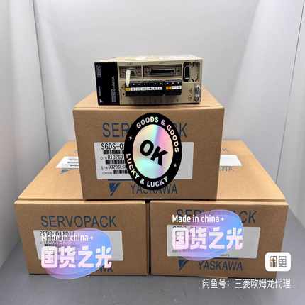 CS1G-CPU45H  1    111430  库存新带【卡奥电子】