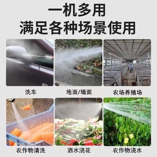 无线高压水枪洗车神器洗车机多功能家用便携浇花浇水