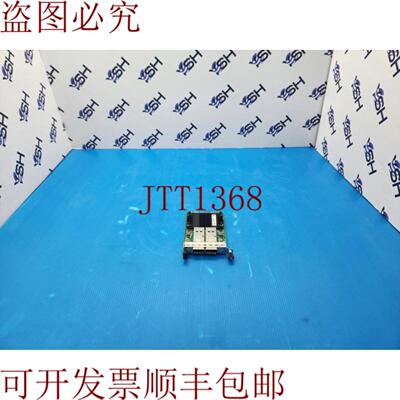 供应Mellanox MCX566A-AB_QP1 ConnectX-5 100Gbe QSFP28 适