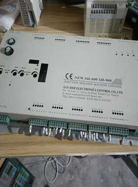咨询-SH600-SH900注塑机工控主板