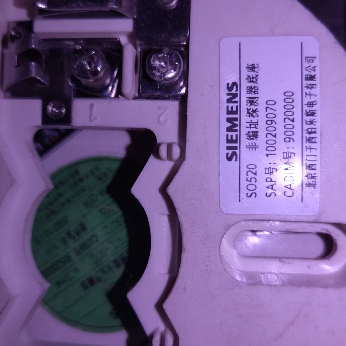 SIEMENS西门子Sinteso系列FDCO224-CN--议价商品