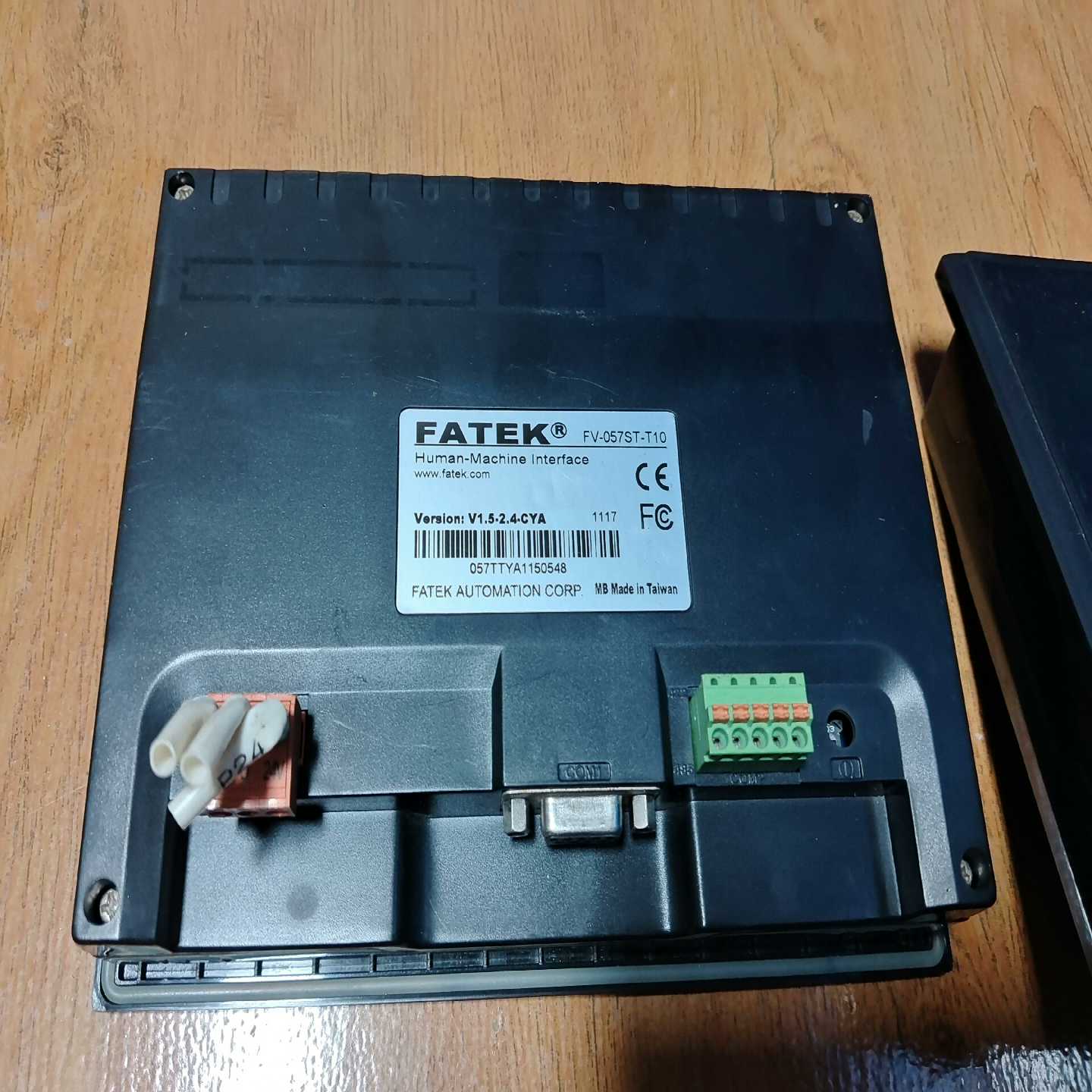 议价永宏触摸屏FV-057ST-TT10，功能正常，成色为实图现货/维修