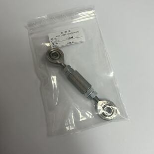 议价林德编码器扭矩臂 保盟力矩臂 M6拐臂M5 XHI 861900220 1024