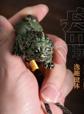 全铜貔貅手把件盘玩男士转运挂饰财源滚滚吊坠随身文玩赵之周