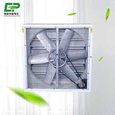 重锤式负压风机换气扇1100型201不锈钢大风量工业静音风机排风扇