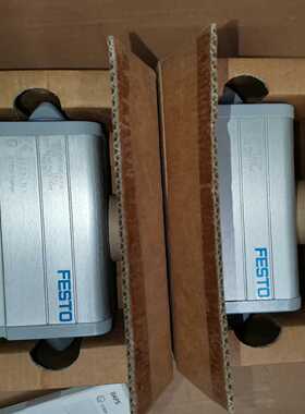 询价费斯托533419