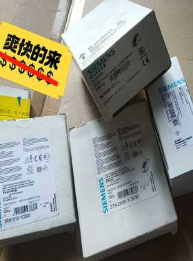 3Kt2830-1CB30，货物，询价