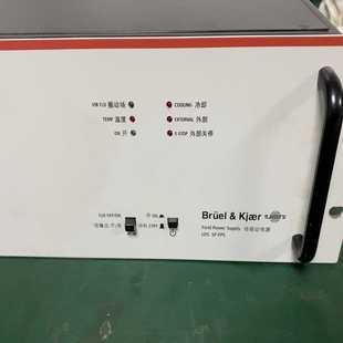 议价丹麦ruel&jaer激振器场驱动电源