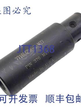 供应Parlec 7716CGD6-3-M27 攻丝螺纹接头 TA10411 DIN 376 M27