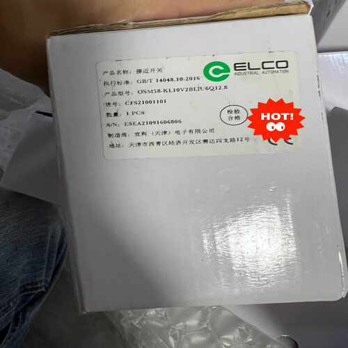 询价OSM58-KL10V2BLIU6Q12.80SM58-K