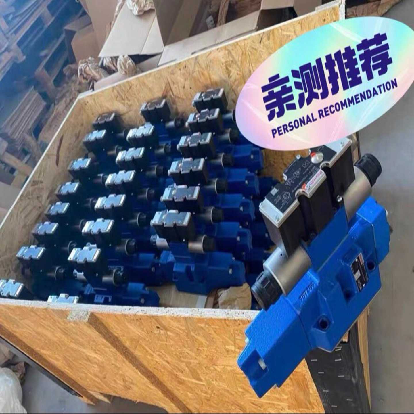 Rexroth溢流阀R900423729DBDS6P1X/【博航商行】