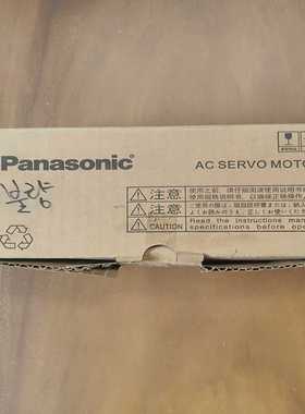 松下伺服电机MSMF012L1A2，型号22080012Z，--议价商品