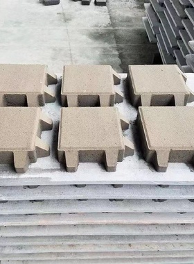 蟹脚砖植草砖路面砖螃蟹砖四角砖实心砖透水砖荷兰砖草坪砖