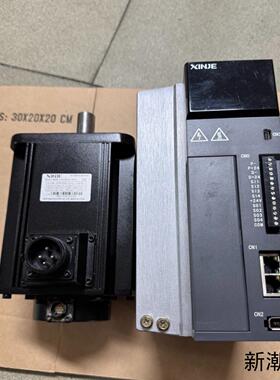 信捷伺服电机MS6H-130CS15B2-42P3配套驱动议价商品