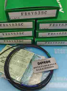 议价-9月正X品，非仿品，TAKEX日本竹中光纤传感器FRSV83BC