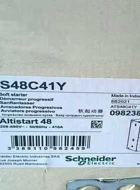 施耐德软启动ATS48C41Y，208-690V50/60-议价