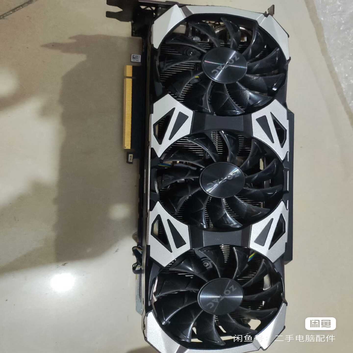 出一片拆机索泰2070-8gD6至尊plus版,--议价商品