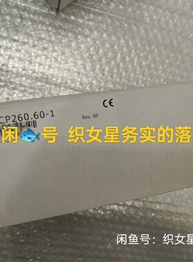 议价3Cp260.601 New Original BR Cp260适用