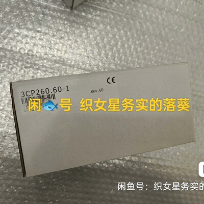 议价3Cp260.601 New Original BR Cp260适用