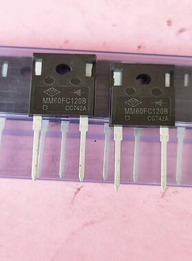（议价)MM60FC120B 全新原装 快恢复整流二极管 处理15个议价商品