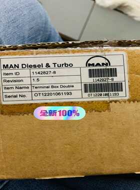 ManB&W气缸注油器控制盒询价