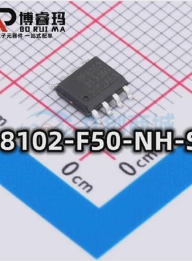 全新原装GP8102-F50-NH-SW封装SOP-8模数转换器IC芯片现货供应