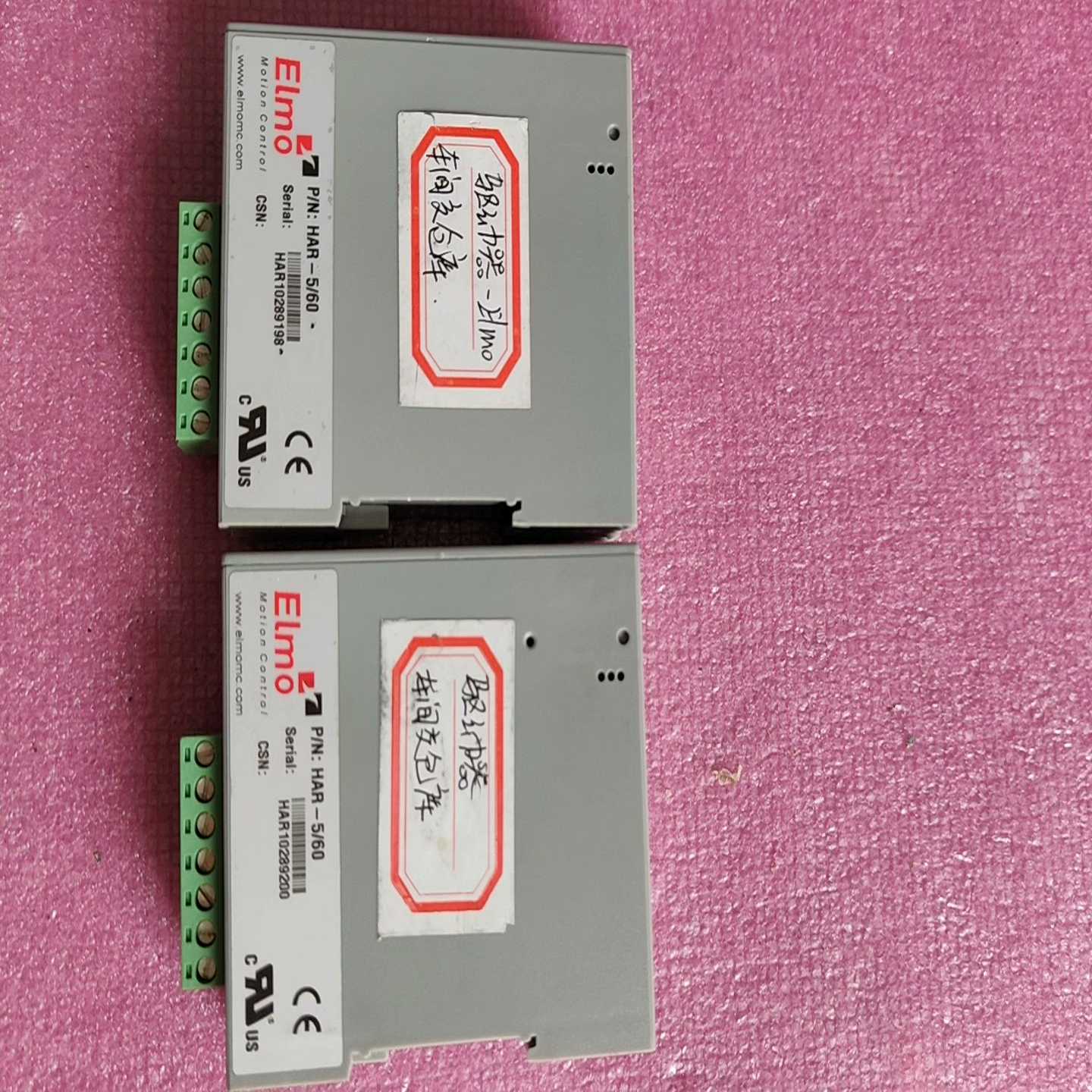 ELMO HAR-5/60驱动器 (通通配件)