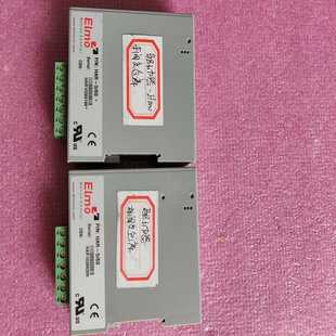 通通配件 ELMO 60驱动器 HAR