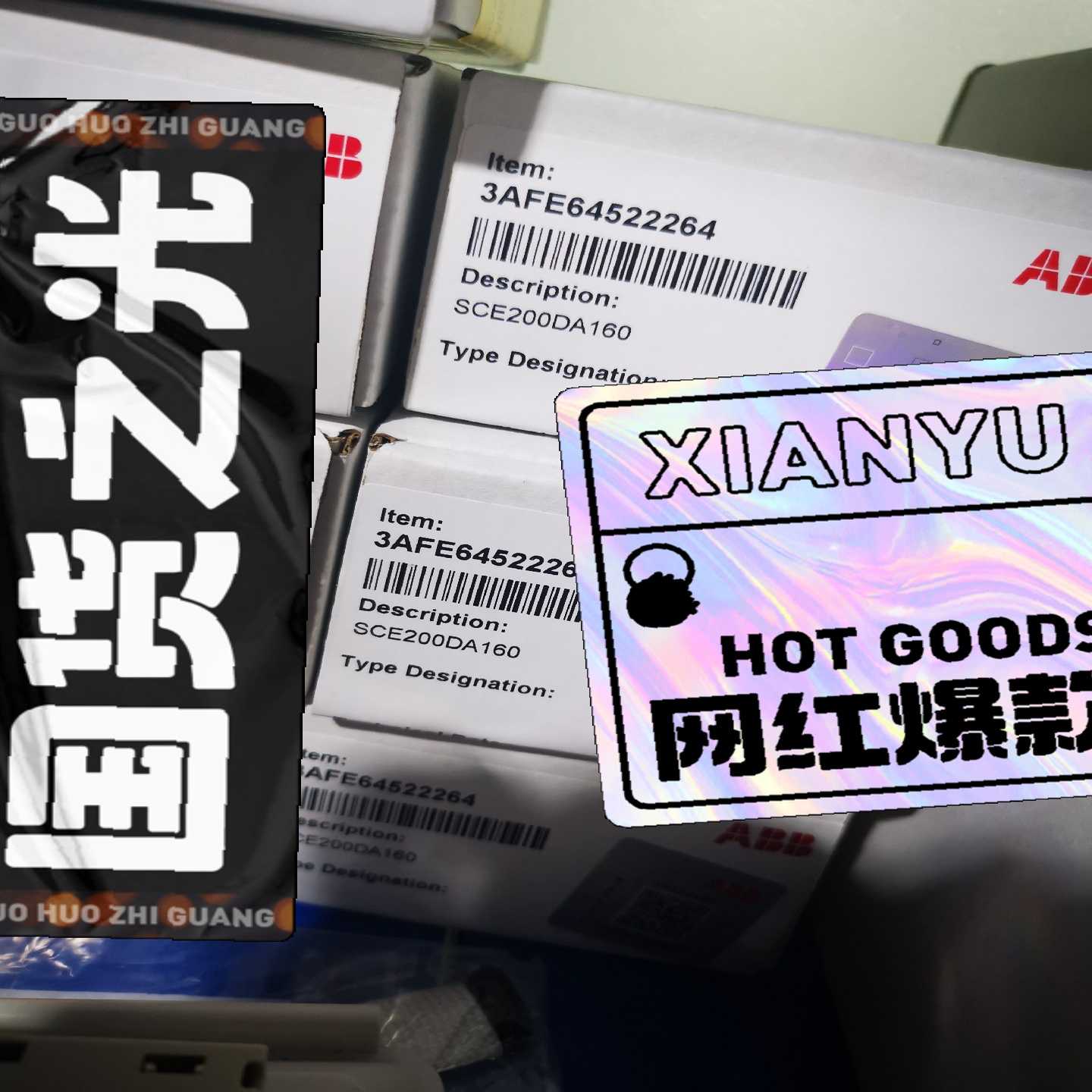 SCE200DA160/TD180N16KOF询价