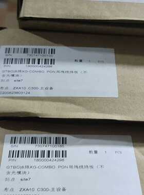 中兴 GTBO  K00版本 全新原包 满配模块 有需要的老