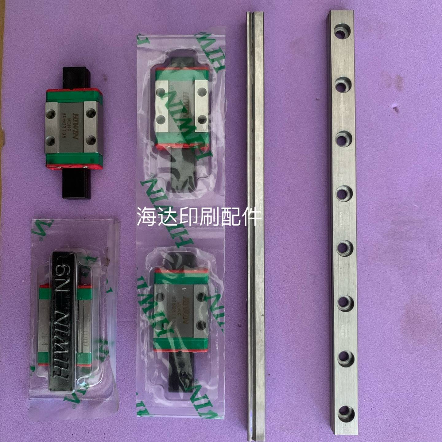 议价-秋山机配件秋山飞达头导轨秋山BT440JP40飞达头导轨滑道