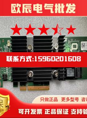 议价戴尔原装DELLH330大卡0TD2NM0J7TNV现货维q修