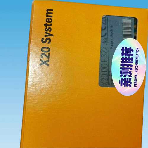 咨询-X20DOF322X20IF1053-1模块PLC