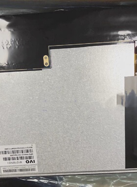 询价-M121MNS1   M121MNS1R1 LQ121S